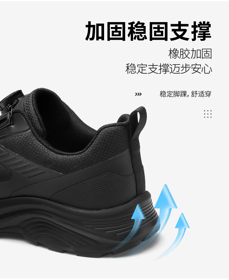 24QRCZGN-015-天猫京东_12.jpg