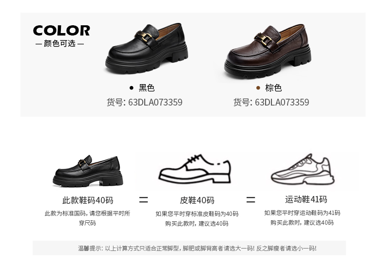 详情_09.jpg