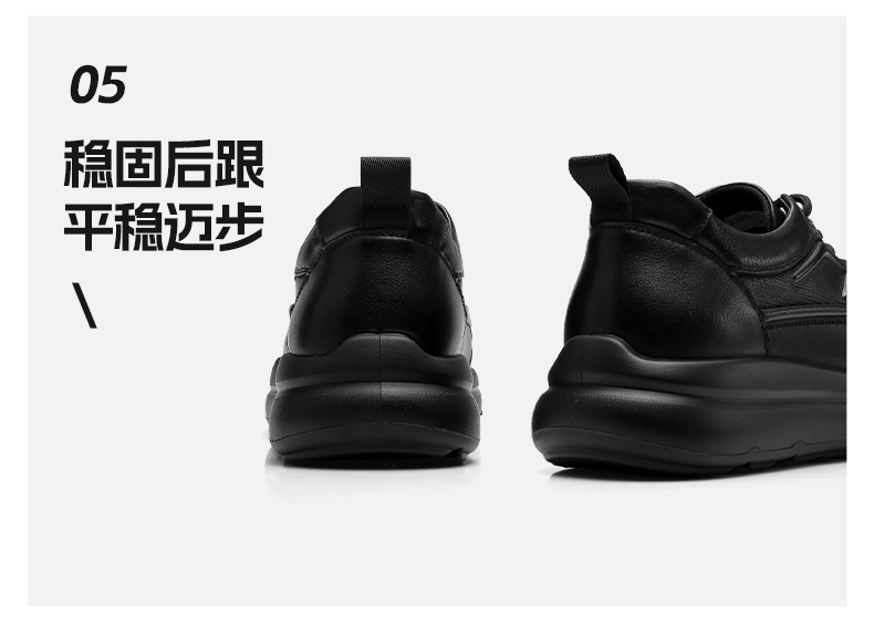 详情_10.jpg