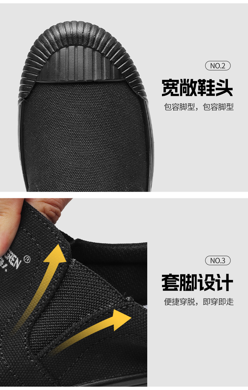 详情_13.jpg