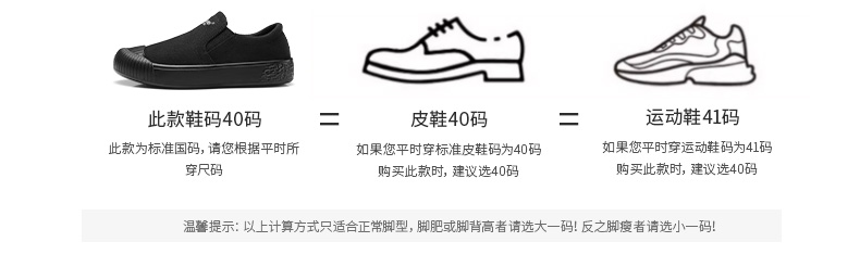 详情_11.jpg