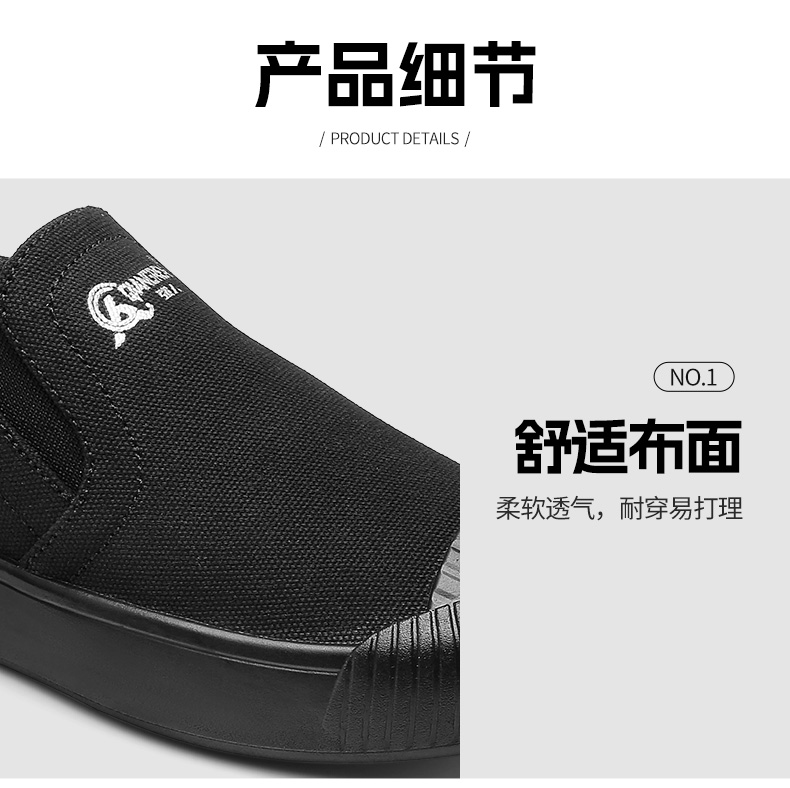 详情_12.jpg