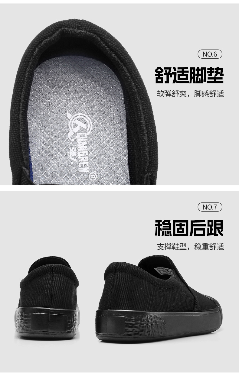 详情_15.jpg