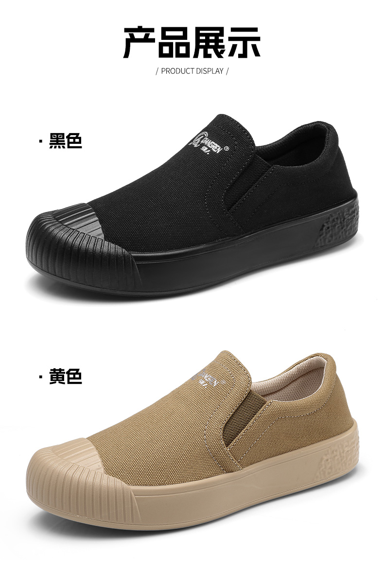 详情_22.jpg