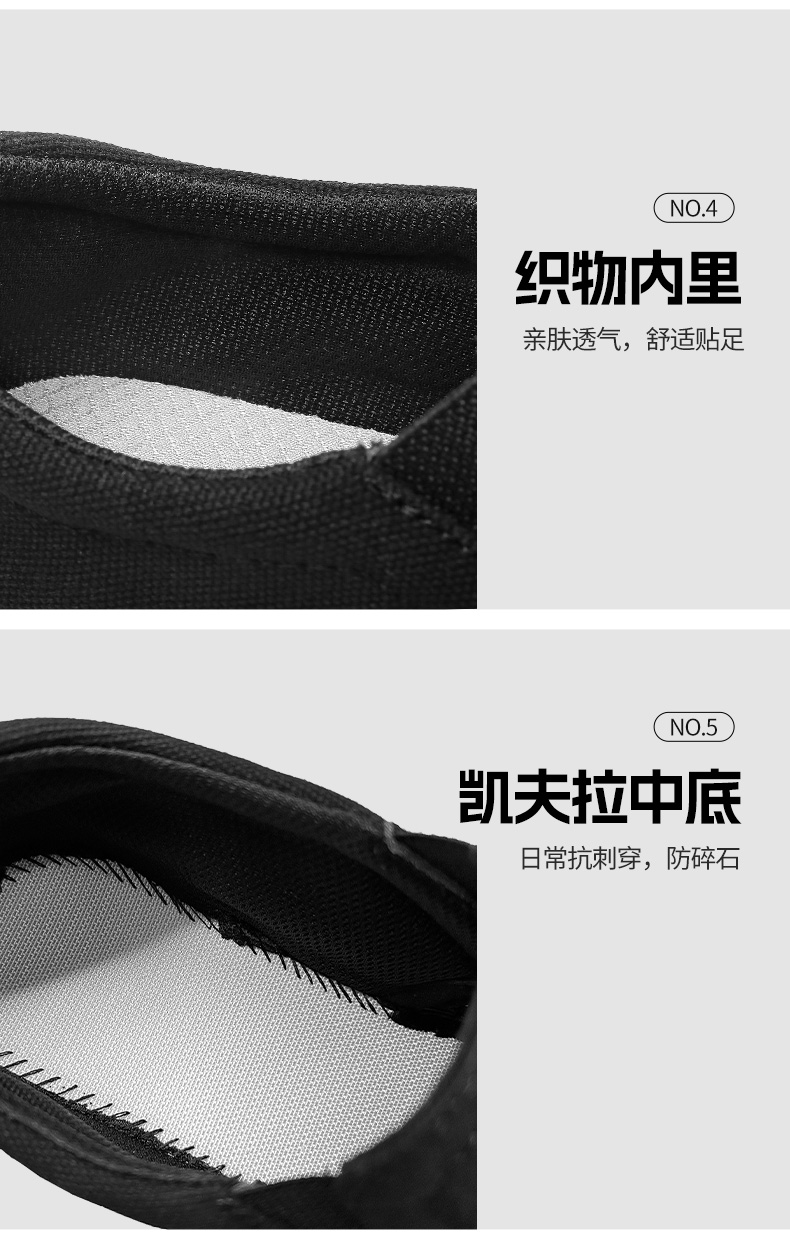 详情_14.jpg