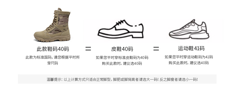 详情_09.jpg