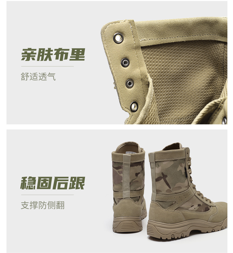 详情_11.jpg