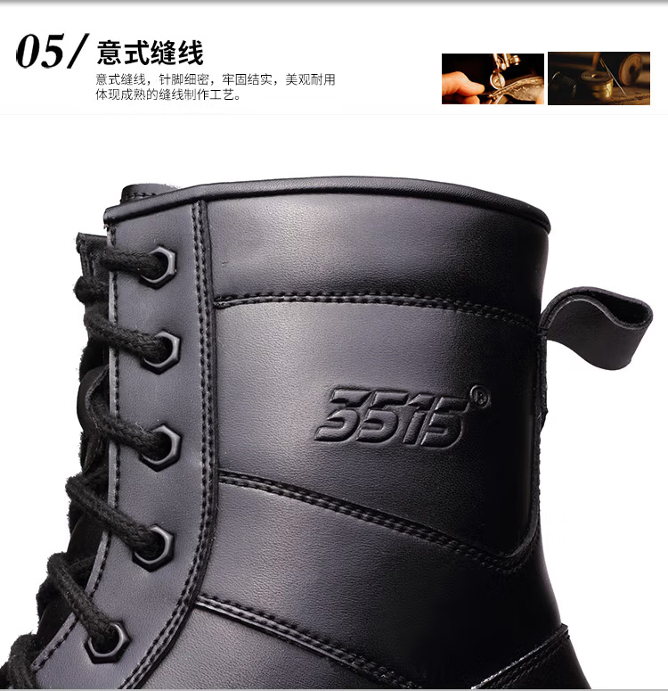 详情 (10).jpg 详情 (10).jpg