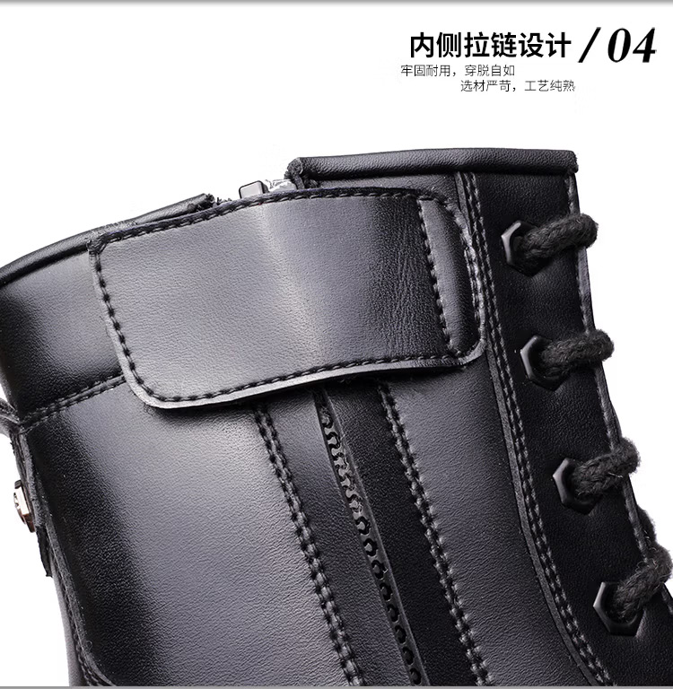 详情 (9).jpg