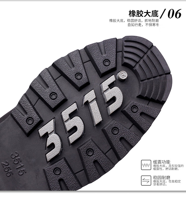 详情 (11).jpg 详情 (11).jpg