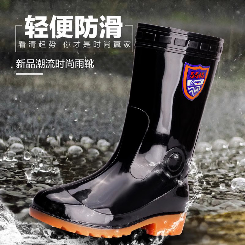 强人YX901 际华3515中筒雨靴耐磨男式防水鞋工作胶雨鞋 黑色