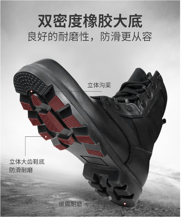 际华3515强人厂家直供高帮靴春秋季战术靴情侣款双密度作战靴zz07