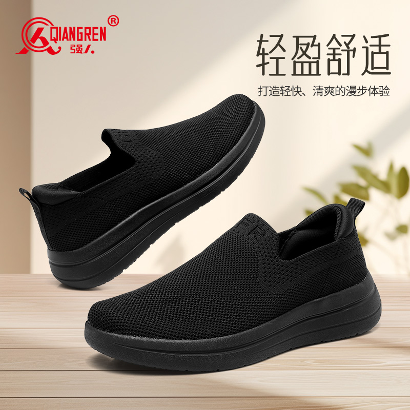 3515强人男鞋新式消防布鞋黑色宽楦 大码50