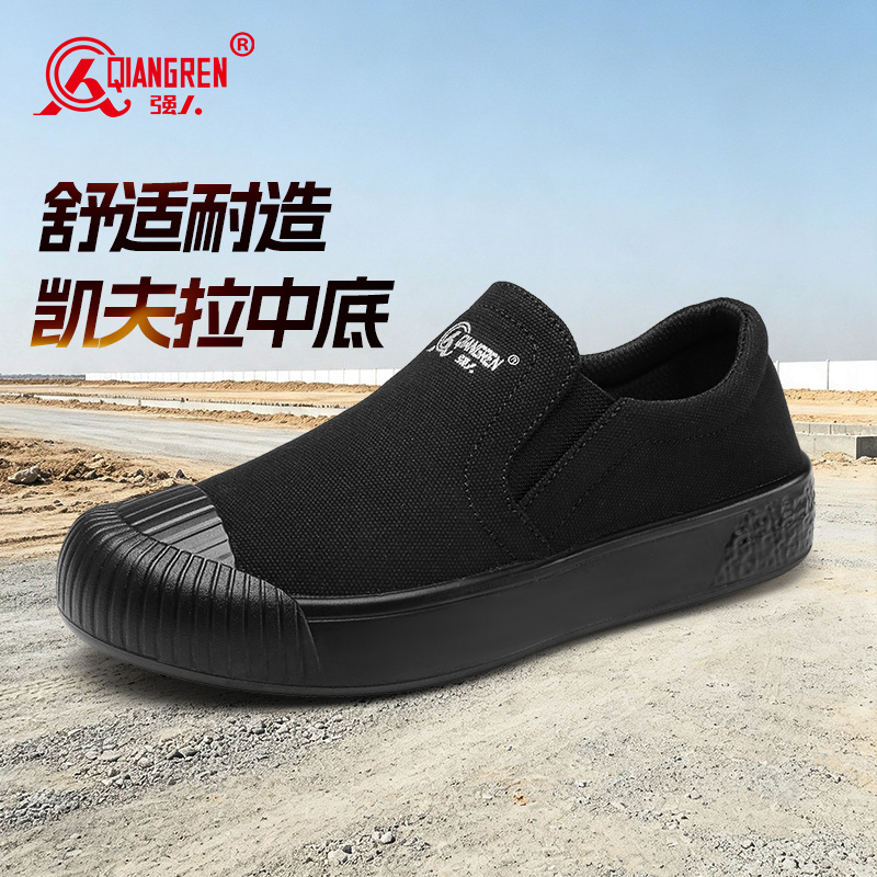 3515强人经典款男士一脚蹬户外劳作鞋布面凯夫拉中底防刺穿PU大底原厂直供DJA26-DBX004