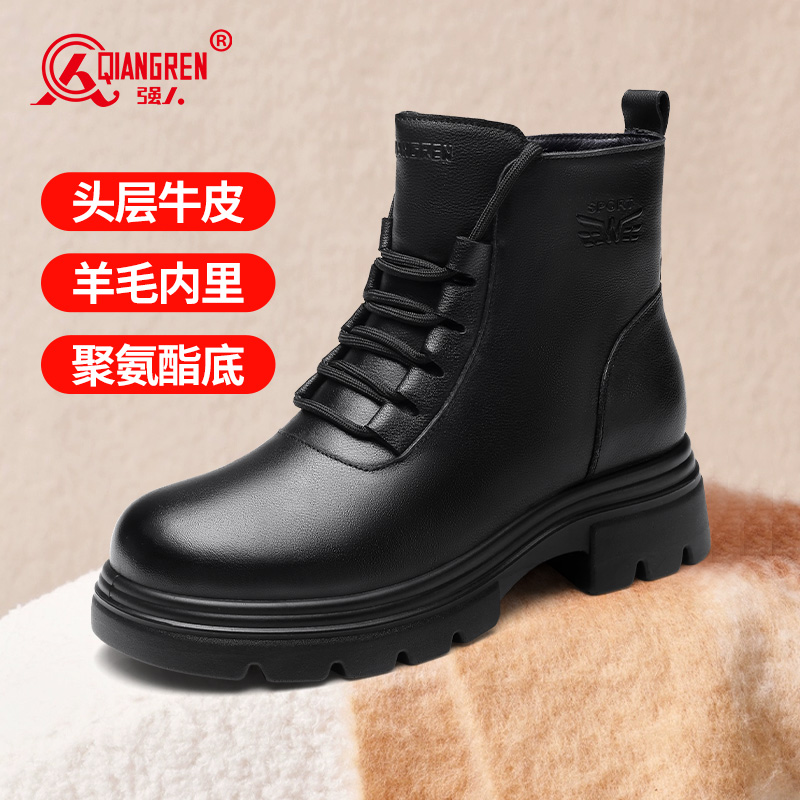 3515强人冬季羊毛系带短靴头层牛皮厚底女靴原厂直供65DLC073377